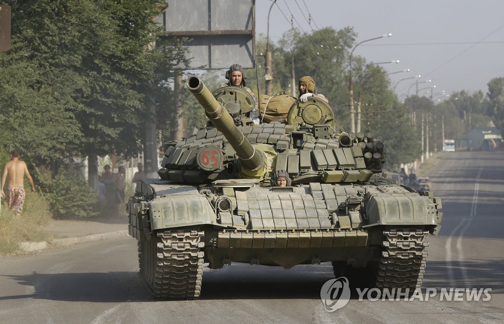 우크라이나 친러이사 반군 탱크(AP=연합뉴스)