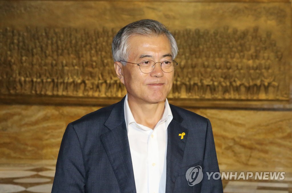 새정치민주연합 문재인 의원 (연합뉴스 자료사진)