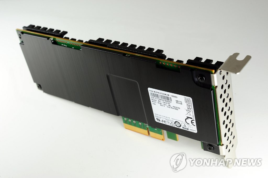 삼성전자, 용량 2배로 늘린 기업용 V낸드 SSD 양산