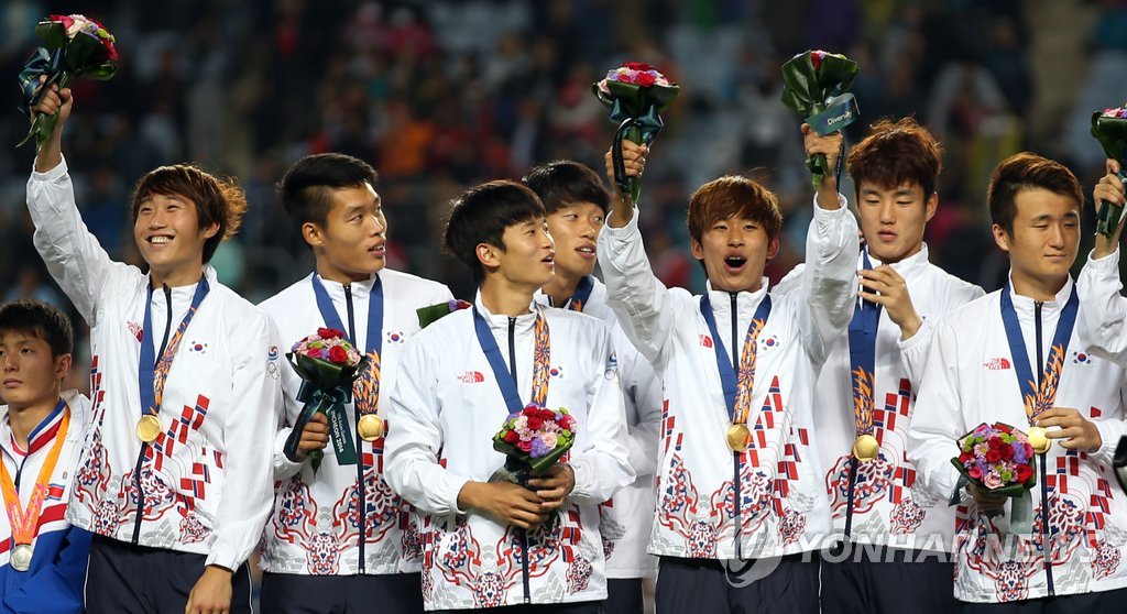 <아시안게임> '남자 축구도 금메달 땄어요'