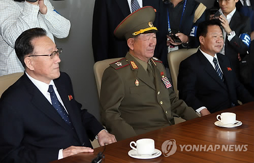인천 방문한 북 고위대표단