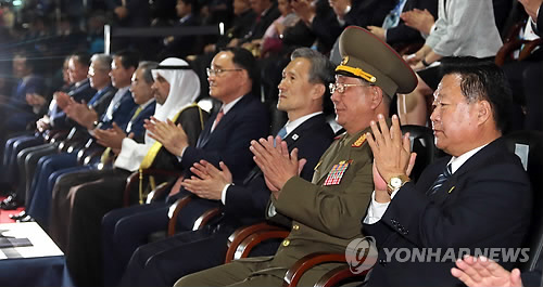 인천아시안게임 폐막식장의 남북