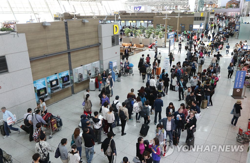 인천공항 출국장 <<연합뉴스 자료사진>>