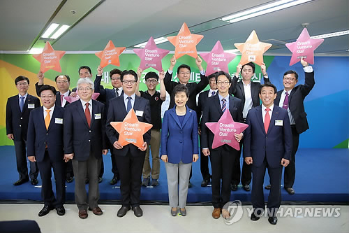 창조경제혁신센터 확대 출범식 참석한 박 대통령