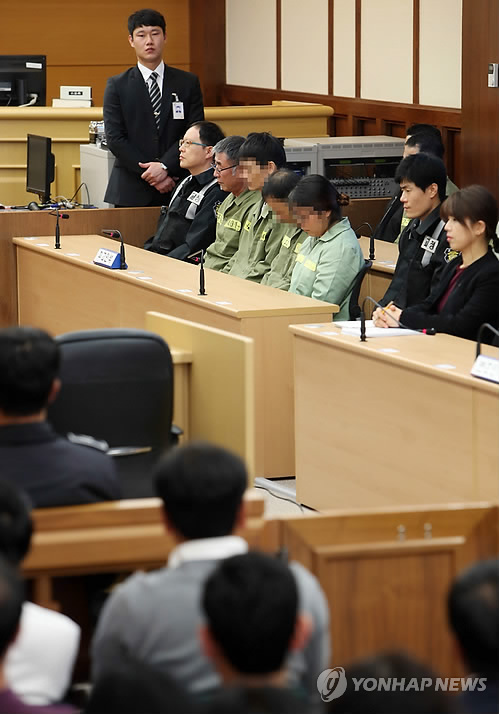 고개숙인 선원들