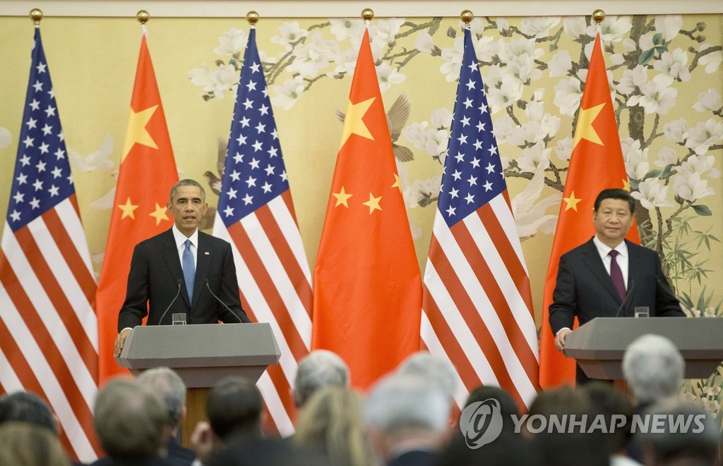 공동기자회견하는 오바마와 시진핑