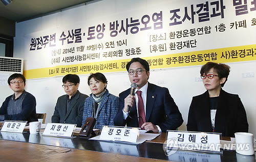 방사능 오염 실태 밝히는 정호준 의원