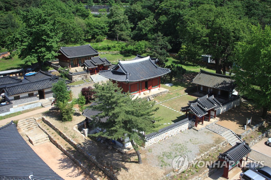 조광조를 모신 용인 심곡서원