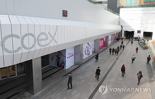 코엑스몰, 리모델링 마치고 27일 '그랜드 오픈'