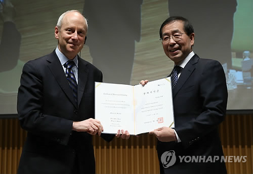 서울시 명예시민 된 마이클 샌델 교수