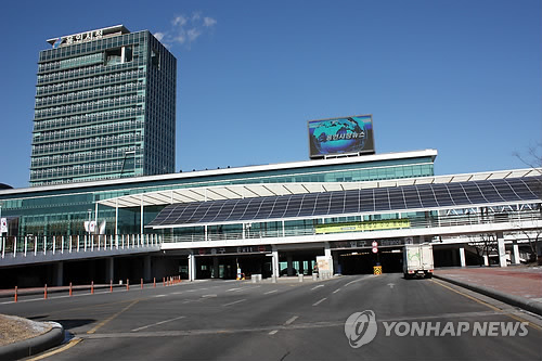용인시청사(연합뉴스 자료사진)