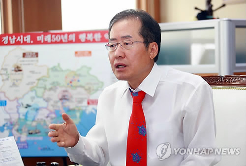 "총선 선거구, 중·대선거구제로 개편해야"