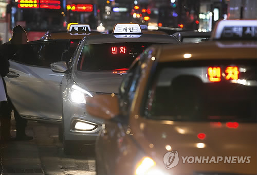 서울시 "'앱택시' 목적지 다르다고 안태우면 승차거부" - 1