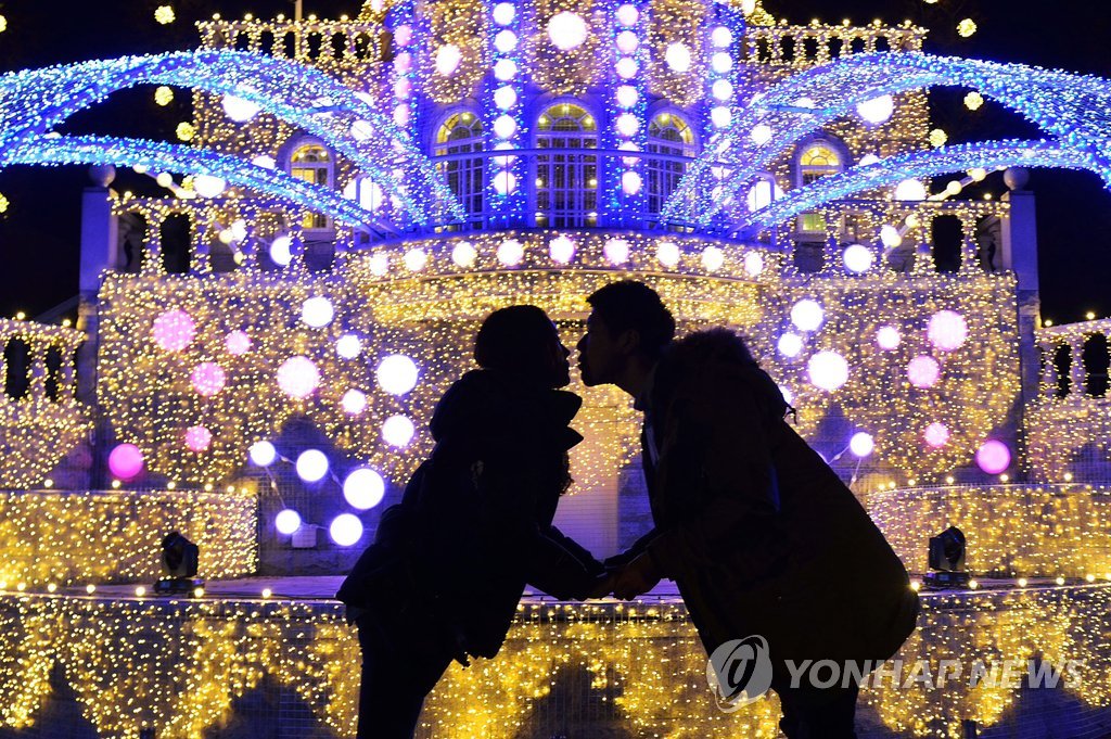 에버랜드 '밸런타인 데이' 특별 이벤트