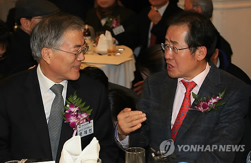 새정치민주연합 문재인 대표와 홍준표 경남도지사