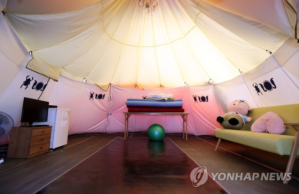 '강화 캠프장 화재' 인디언텐트 내부 모습