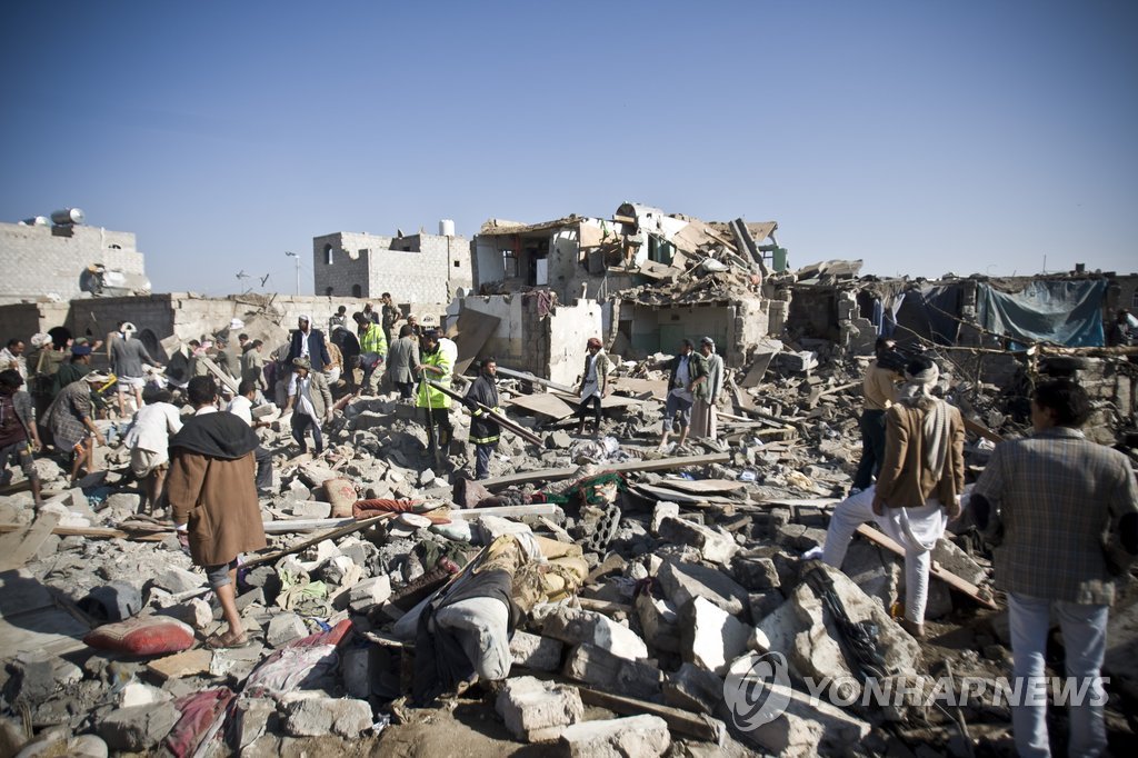 아랍권 국가, 예멘 반군에 전격 군사작전