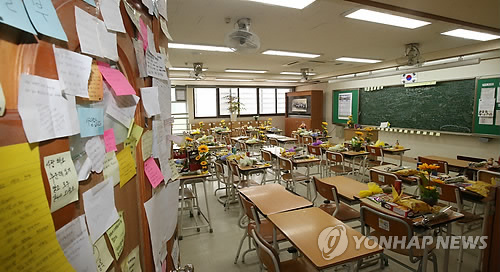 안산 단원고등학교 '추모교실' <<연합뉴스 자료사진>>