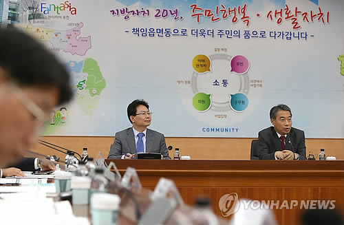 << 연합뉴스 자료사진 >>