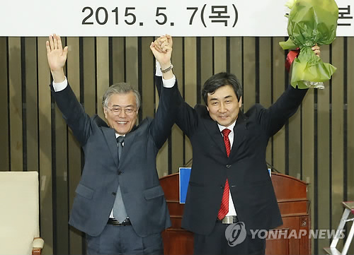 문재인 대표와 이종걸 원내대표