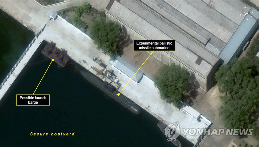 SLBM 발사용 북한 잠수함(연합DB)