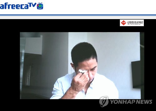 유승준, 인터넷 생중계 두번째 방송