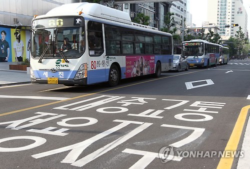 부산 친환경교통주간 추진 사례, 여러나라가 공유한다 - 1