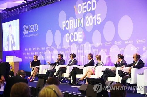 OECD 각료이사회. (연합뉴스 자료사진)
