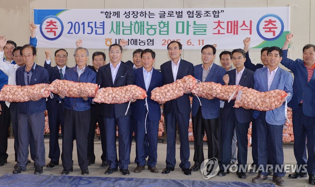 보물섬 남해 마늘 초매식