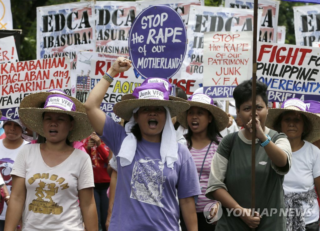 미국 독립기념일 앞두고 필리핀서 반미 시위