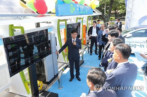 한국전기차 충전서비스 제1호 충전소 준공
