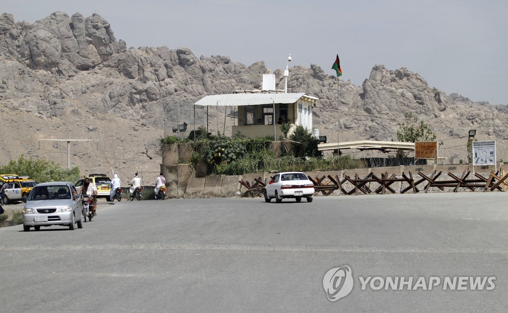 사망 확인된 탈레반 지도자 오마르의 집