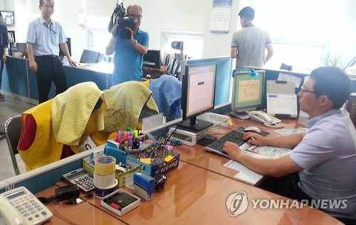 꽁치잡이 원양어선서 집단 살인…7명 구속