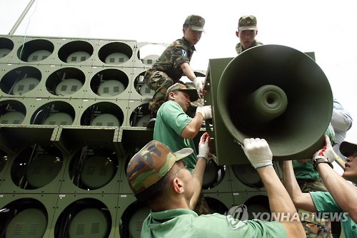 軍, 남북접촉에도 최고경계태세 유지…'워치콘' 한단계 더격상(종합) - 2