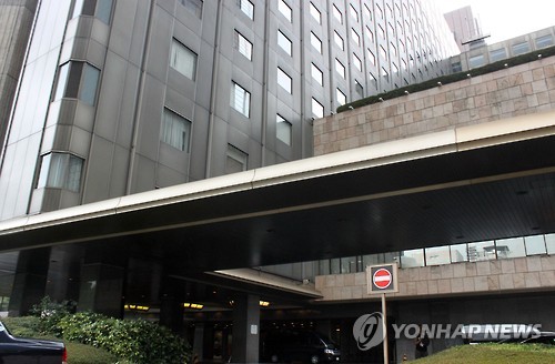 日롯데 주총 열린 호텔