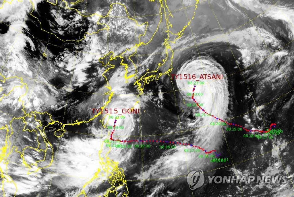 태풍 '고니' 24일부터 간접 영향…동해상으로 북상중