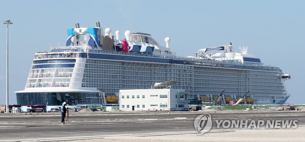 아시아 최대 크루즈선 인천 이어 29일 부산항 입항 - 2