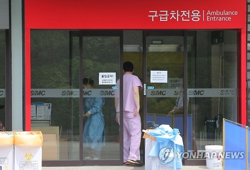 의료기관 과징금 실효성 논란 가중…"대형병원엔 솜방망이" - 1