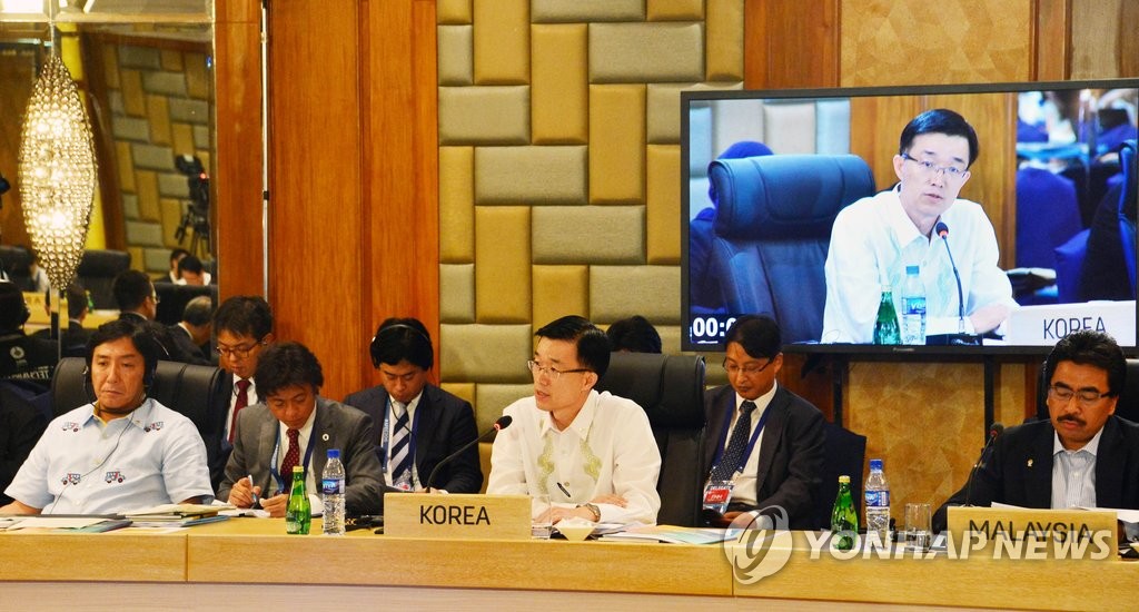 방문규 차관, APEC 재무장관회의 참석