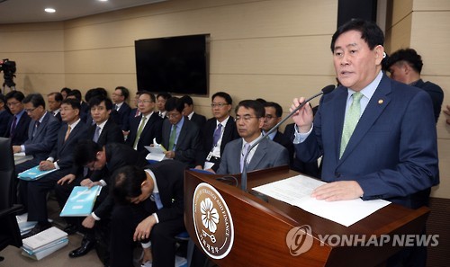 업무보고 하는 최경환 부총리 겸 기획재정부 장관