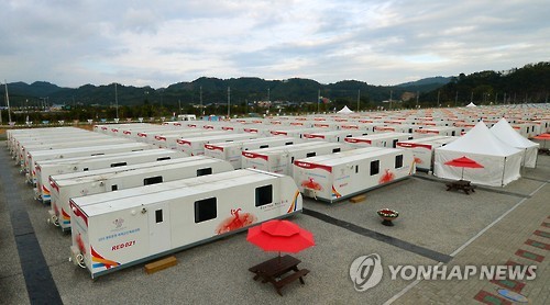선수들이 머무는 곳