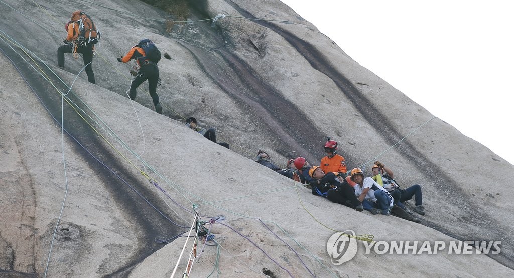 '지금 구조하러 갑니다'