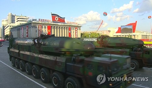 북한, 탄두가 개량된 KN-08 공개