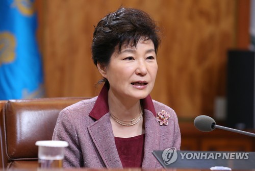박 대통령, 수석비서관회의 주재