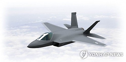KF-X 형상 <<방사청 제공>>