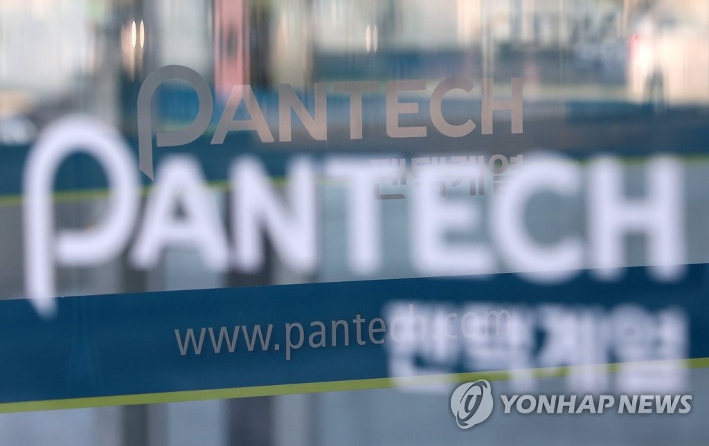 <<연합뉴스 자료사진>>