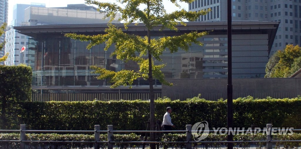 도쿄 총리관저 모습(연합뉴스 자료사진)