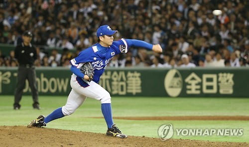 네 번째 투수 정우람
