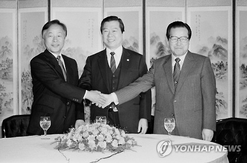 3김 시대의 김영삼 전 대통령