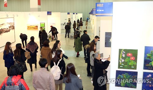 '열린미술 장터' 부산국제아트페어
